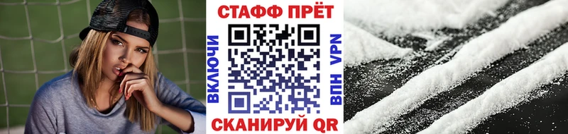 Все наркотики Пролетарск АМФ Мефедрон Псилоцибиновые грибы A PVP