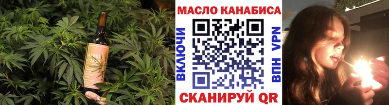 KRAKEN ONION  купить наркоту  Пролетарск  Печенье с ТГК конопля 