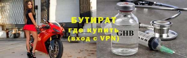 ALPHA-PVP Приозерск