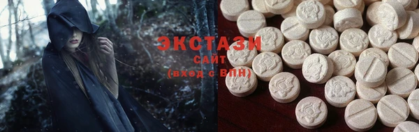 спиды Алексин