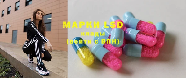 скорость mdpv Алексеевка