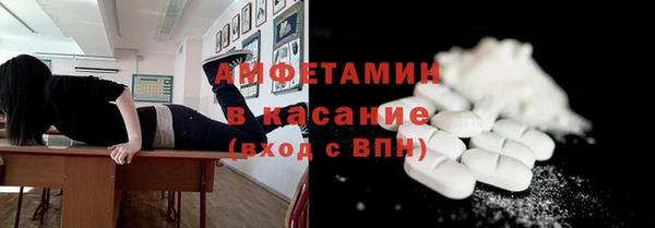 скорость mdpv Алексеевка