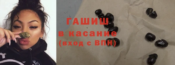 скорость mdpv Алексеевка
