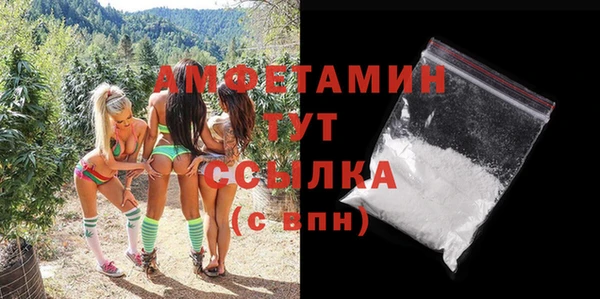 jwh Алзамай