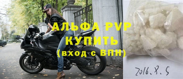 jwh Алзамай