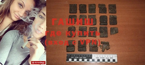 скорость mdpv Алексеевка