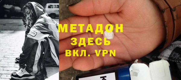 спиды Алексин