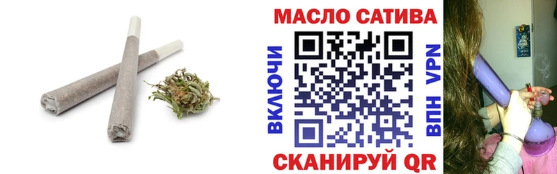 дарк нет состав  купить наркотик  Пролетарск  Дистиллят ТГК концентрат 